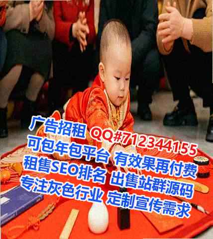 阜阳借卵子市政事务所